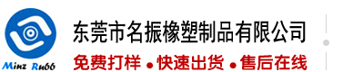 草大屌视频